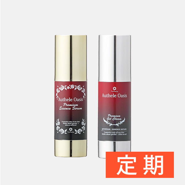 【定期】ハリうるおいセット（エッセンス+ジェルクリームのセット）