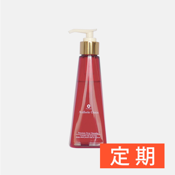 【定期】オアシス　ディープクレンジング　190ml